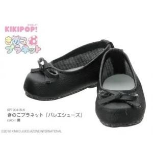 <img class='new_mark_img1' src='https://img.shop-pro.jp/img/new/icons24.gif' style='border:none;display:inline;margin:0px;padding:0px;width:auto;' />50OFFۤΤץͥå Х쥨塼/