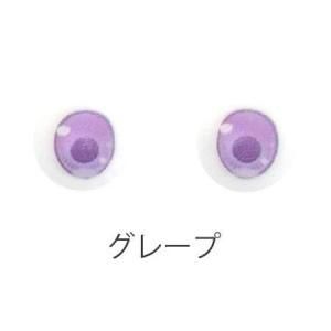 ݤƷ(ӥĥ)M-EYE3 8mm 졼(-GP)