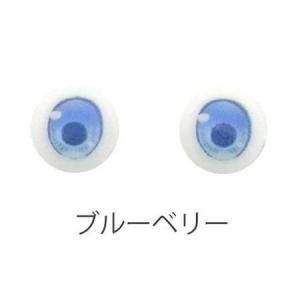 ݤƷ(ӥĥ)M-EYE3 8mm ֥롼٥꡼(-BB)