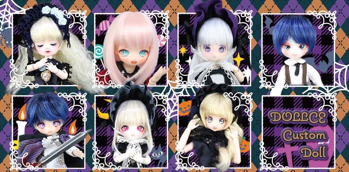 カスタムドール ウィッグ 1123 ＊icydoll＊ カスタムドール 1134 ＊icydoll＊ - メルカリ
