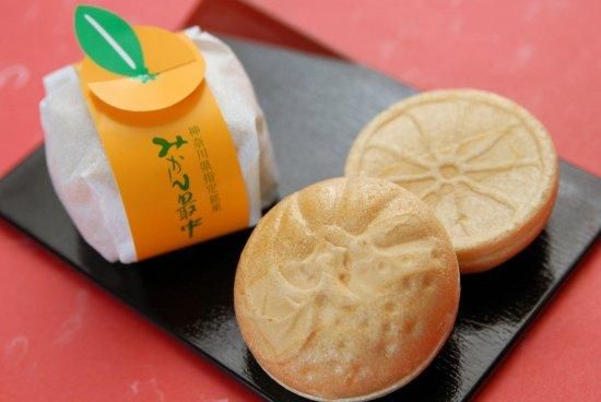 みかん最中