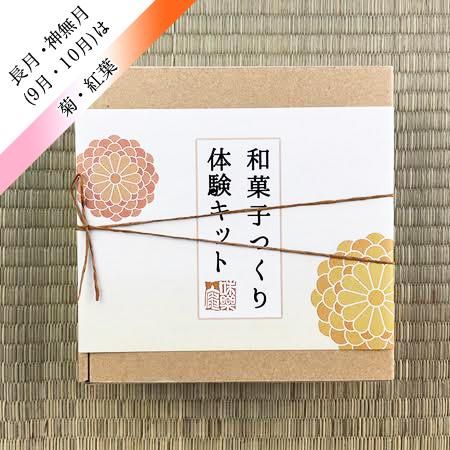 ²ۻҺθå--Ĺ(910)--