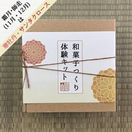 ²ۻҺθå--(1112)--