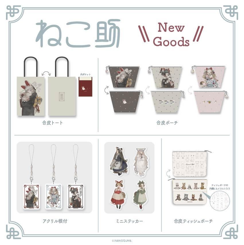 ͤ
	
</table>	
<br>	
			<table border=