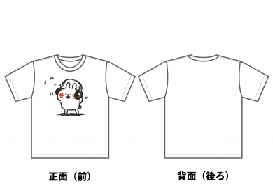 Tシャツ By カナヘイ 01 Fewmany Online Shop