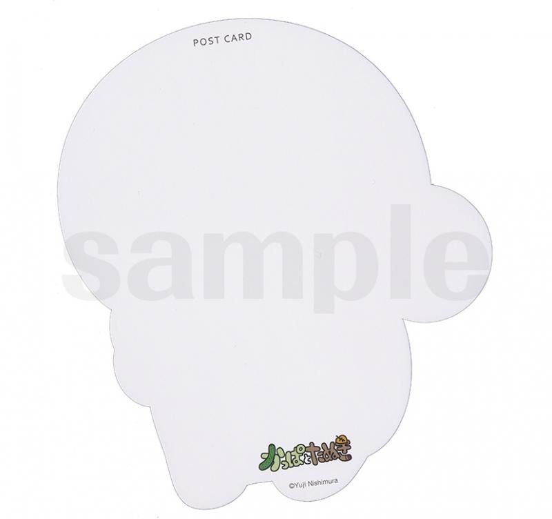 にしむら ゆうじ かっぱダイカットポストカード Fewmany Online Shop にしむら ゆうじ かっぱダイカットポストカード Fewmany Online Shop