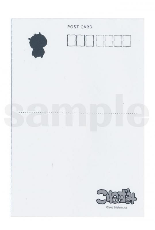 にしむらゆうじ　ルミネ 巾着　ステッカー　ポストカード にしむらゆうじ ルミネ 巾着 ステッカー ポストカード 史上初