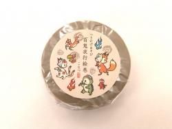 マスキングテープ - FEWMANY ONLINE SHOP
