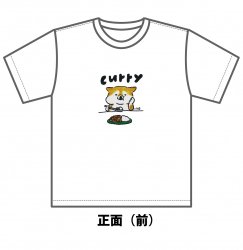 Tシャツ　chemon.h　curry