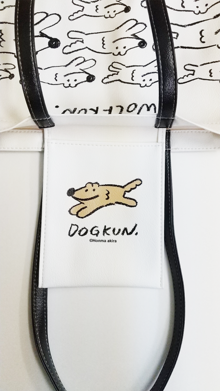 本間あきら 合皮トート ウルフくん - FEWMANY ONLINE SHOP 本間あきら 合皮トート ウルフくん - FEWMANY ONLINE SHOP