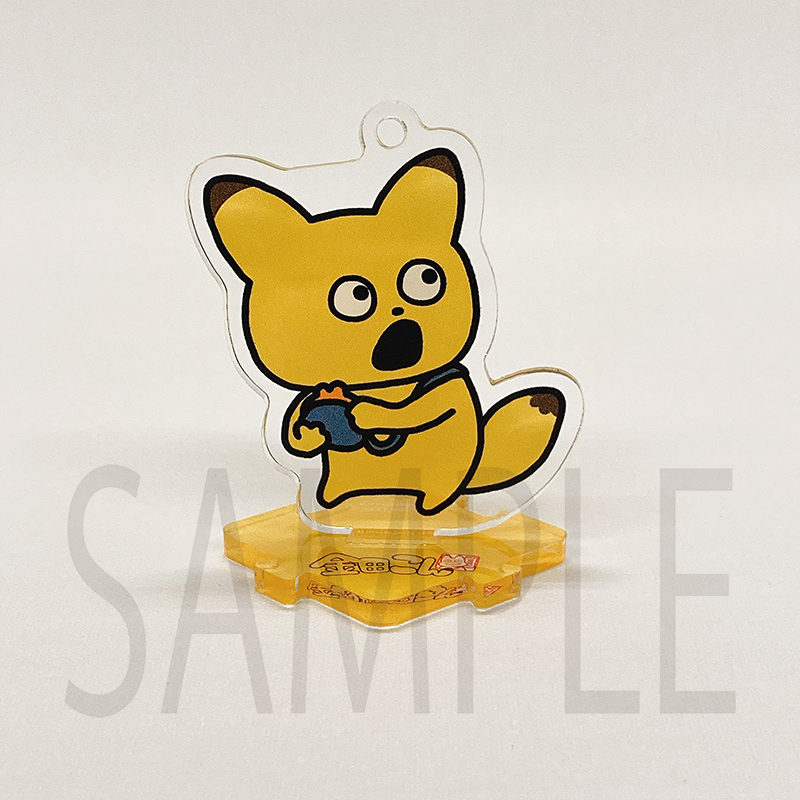 にしむらゆうじ 金田こん アクリルスタンドキーホルダー にしむらゆうじ 金田こん アクリルスタンドキーホルダー