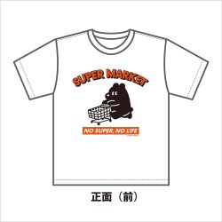 Tシャツ　トマトマーケット　SUPERMARKET(オレンジ)