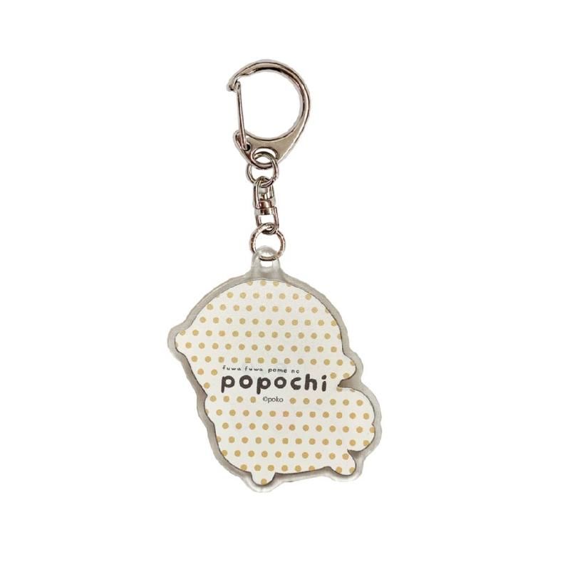 レモン型アクリルキーホルダー アクリルキーホルダー （レモン坊や） – ジャンディーノ＆東京