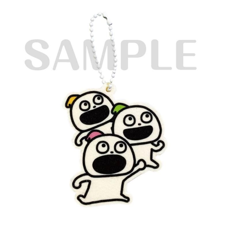 にしむらゆうじ こびと フェルトキーホルダー - FEWMANY ONLINE SHOP