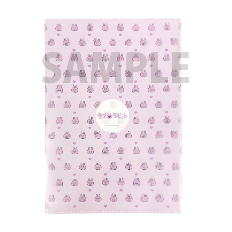 にしむらゆうじ ラタトゥイ屋 クリアファイルセット 楽天市場】[公式] スタジオUG （にしむらゆうじ） スタジオUG ご