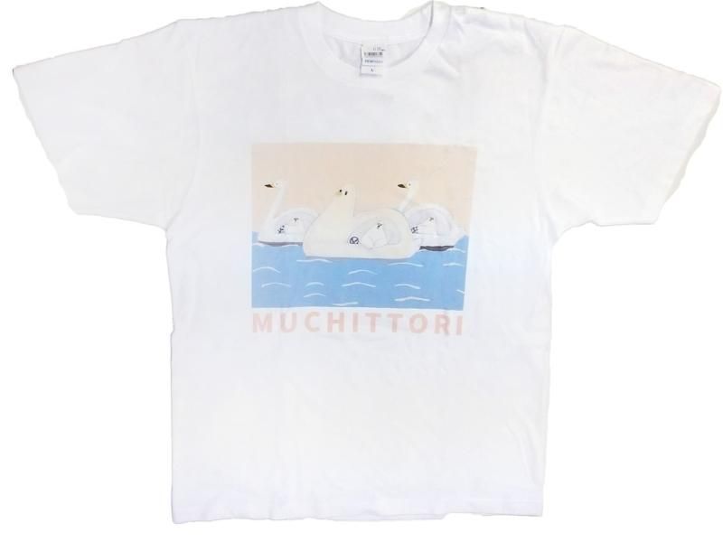 【ジェラトーニ】Novelbright Tシャツ タオル 非売品 48990e744c6a92ce5724063a2e61d2