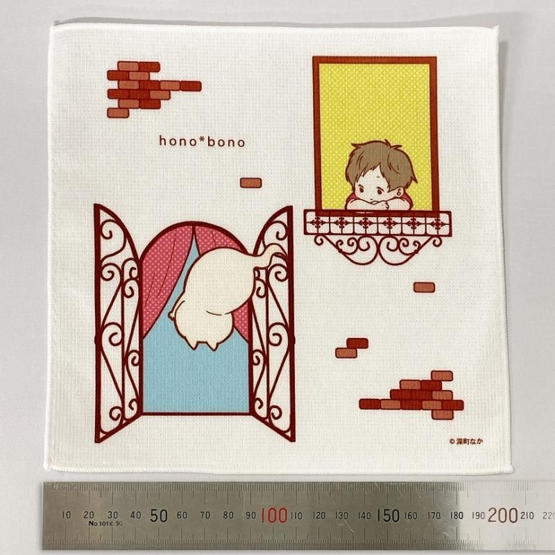 深町なか マイクロファイバーミニタオル 男の子とおばけちゃん