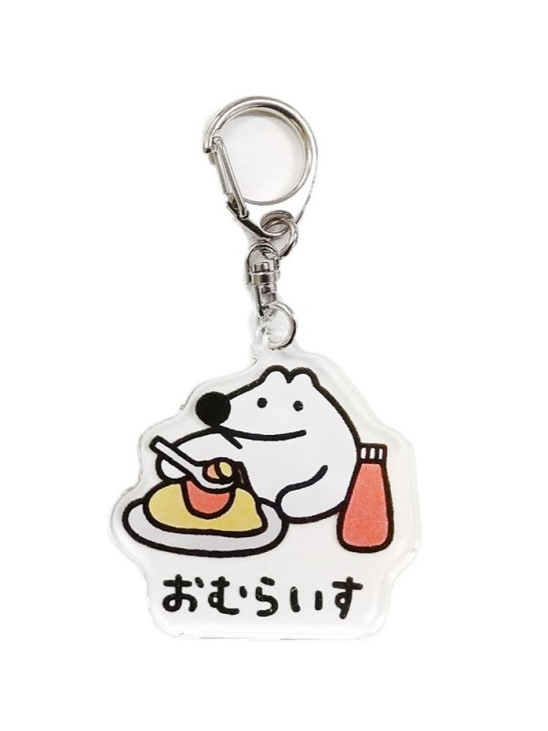 本間あきら 純喫茶おおかみアクリルキーホルダー ウルフくん(おむら