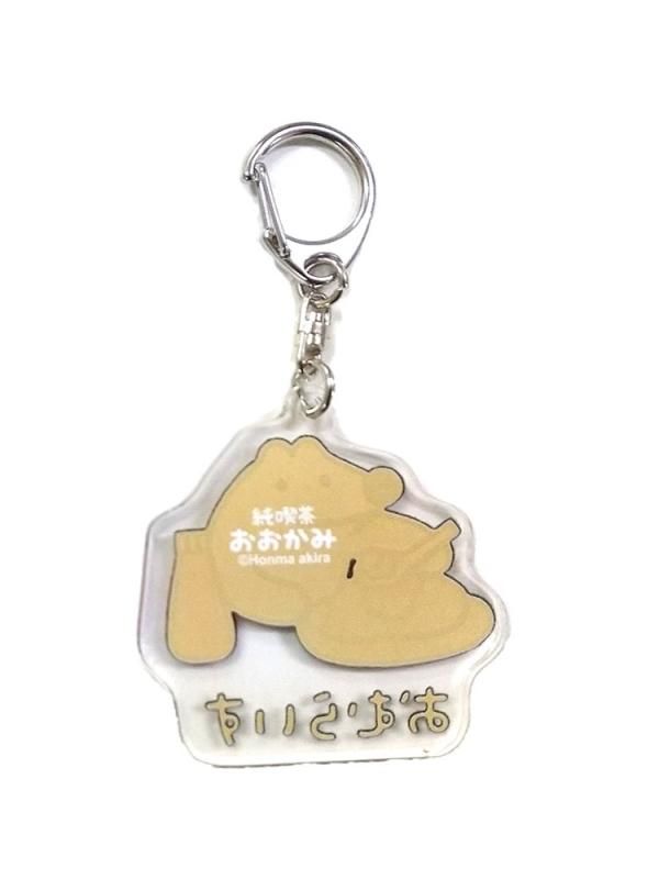 【あお】純喫茶onちゃんSHOP グッズ　3点セット HTBグッズ【公式】（南平岸ユメミル工房） (@htbgoods) / X