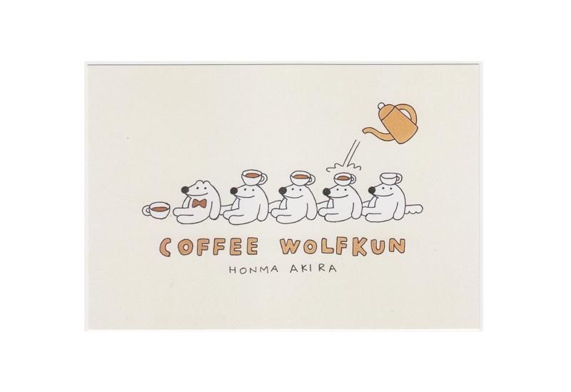 本間あきら 純喫茶おおかみポストカード コーヒーウルフくん - FEWMANY