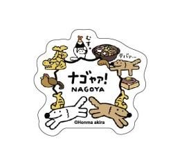 本間あきら - FEWMANY ONLINE SHOP