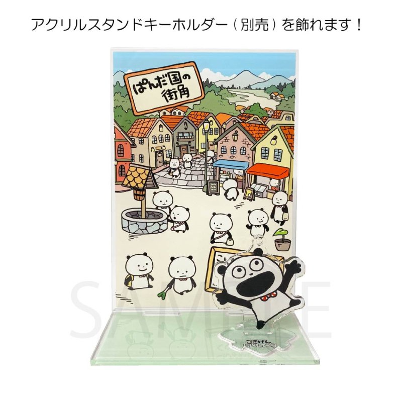 にしむらゆうじ アクリルジオラマ ぱんだ国の街角 - FEWMANY ONLINE SHOP