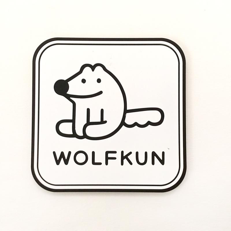 本間あきら ラバーコースター ウルフくん - FEWMANY ONLINE SHOP