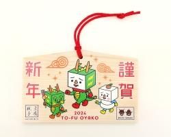 DEVILROBOTS - FEWMANY ONLINE SHOP