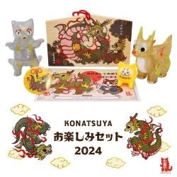 まんがタイムきらら編集部 on X: 