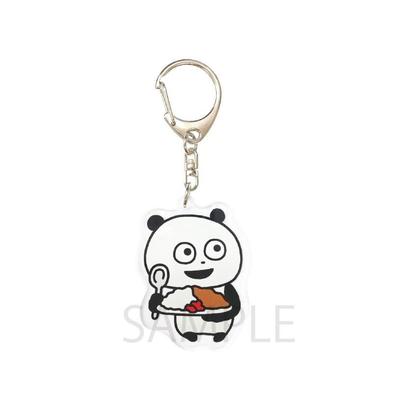 にしむらゆうじ カレーなるぱんだ アクリルキーホルダー 1