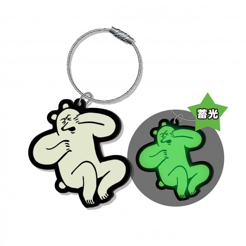 kumakunページ LB KUMA 400% Kenmerry Vol1 - LB-ONLINE STORE