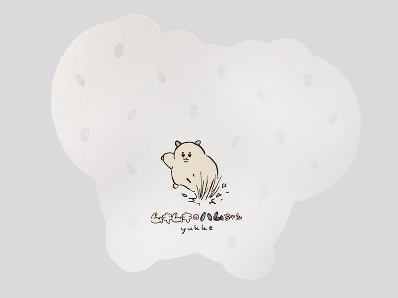 yukke ダイカットポストカード ムキムキのハムちゃん - FEWMANY ONLINE