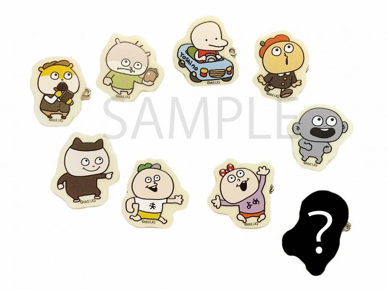 にしむらゆうじ どうぶつ国マップ ランダムアクリルバッジ - FEWMANY