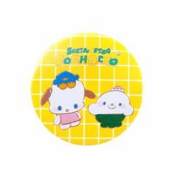 海獣サンディ 限定版 FEWMANY 青色　せりのりか サンディ FEWMANY BLUE せりのりか - FEWMANY ONLINE SHOP