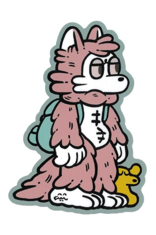 あらいきりこ ステッカー たたずむおおかみくん - FEWMANY