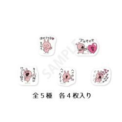 studio UG(にしむらゆうじ) - FEWMANY ONLINE SHOP