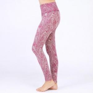 【BEPATCH】High Waist Leggings 
