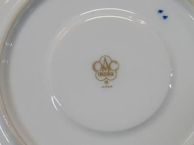 金融バラ　大皿　大倉陶園　27cm 大倉陶園 金蝕ばらカップ＆ソーサー（楽天）