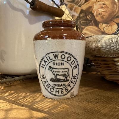 アンティークアール・ヌーヴォーデザインポット・シュガーポット