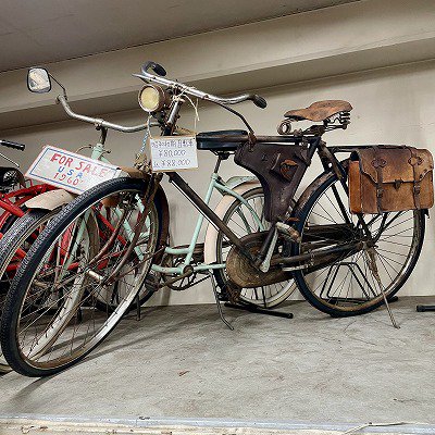 昭和初期自転車 - アンティークマーケット吹上
