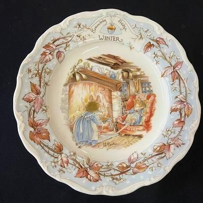 Royal Doulton ロイヤルドルトン / ブランベリーヘッジギフト