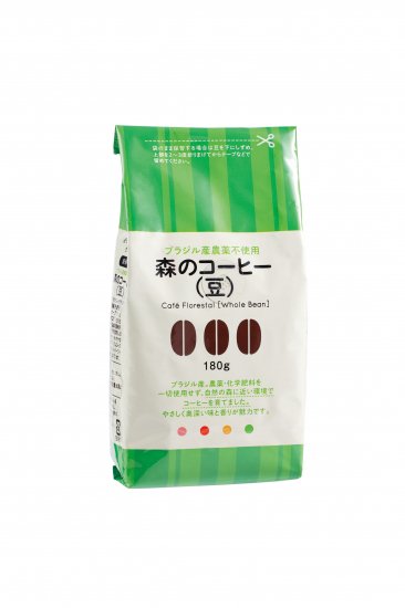 森のコーヒー・豆180ｇ - 【常温品】Meguru_生活クラブ・スピリッツONLINESHOP