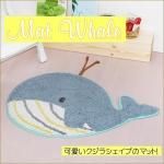 ޥå  ޥ ˥ޥ إޥå ХޥåȤβ