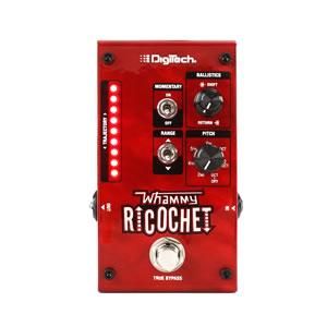 Digitech Whammy Ricochetの買取価格 - エフェクター買取専門店 LOOP