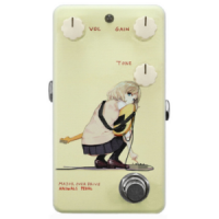 Animals Pedal Custom Illustrated 013 Major Overdrive