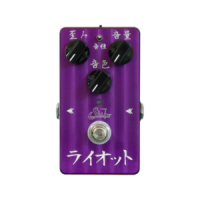 Suhr Riot LE NIPPON