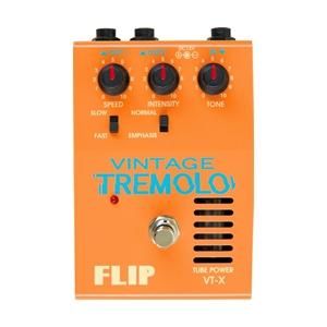 Guyatone FLIP VT-X VINTAGE TREMOLOの買取価格 - エフェクター買取専門店 LOOP（ループ）