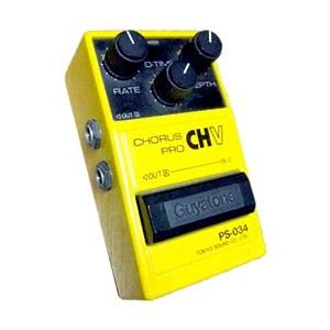 Guyatone PS-034 CHORUS PRO CHVの買取価格 - エフェクター買取専門店 LOOP（ループ）