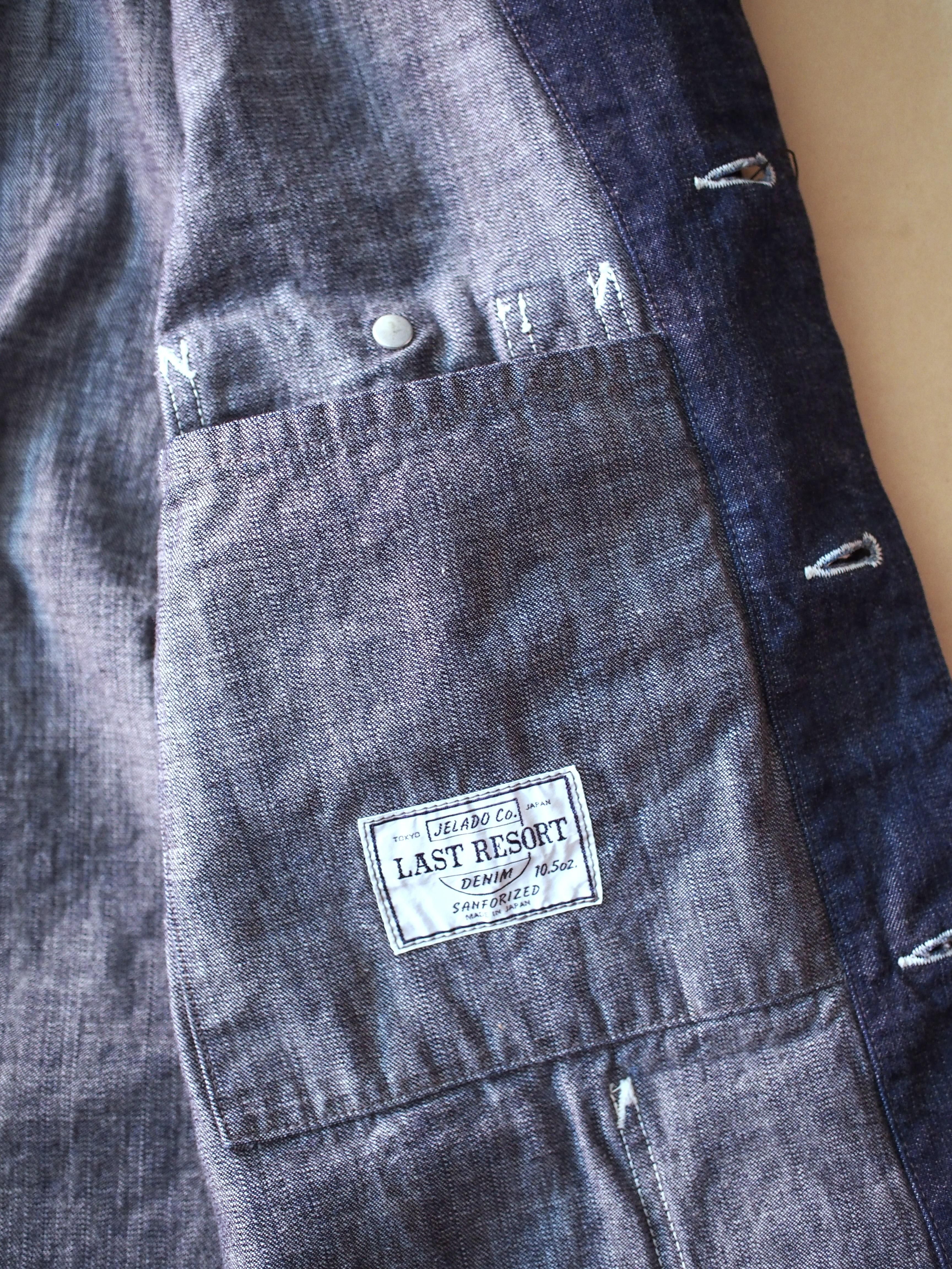 ジェラード JELADO 491J Coverall ジェラード JELADO 491J Coverall