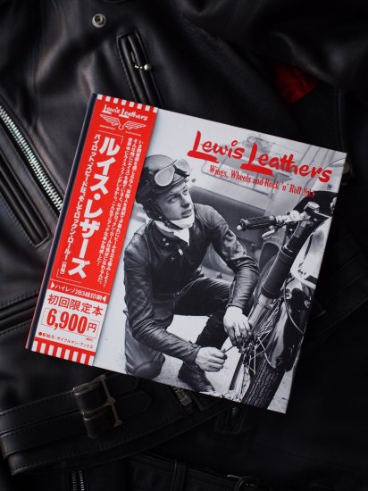 ルイス レザース Lewis Leathers Wings Wheels and Rock'n Roll Vol.1